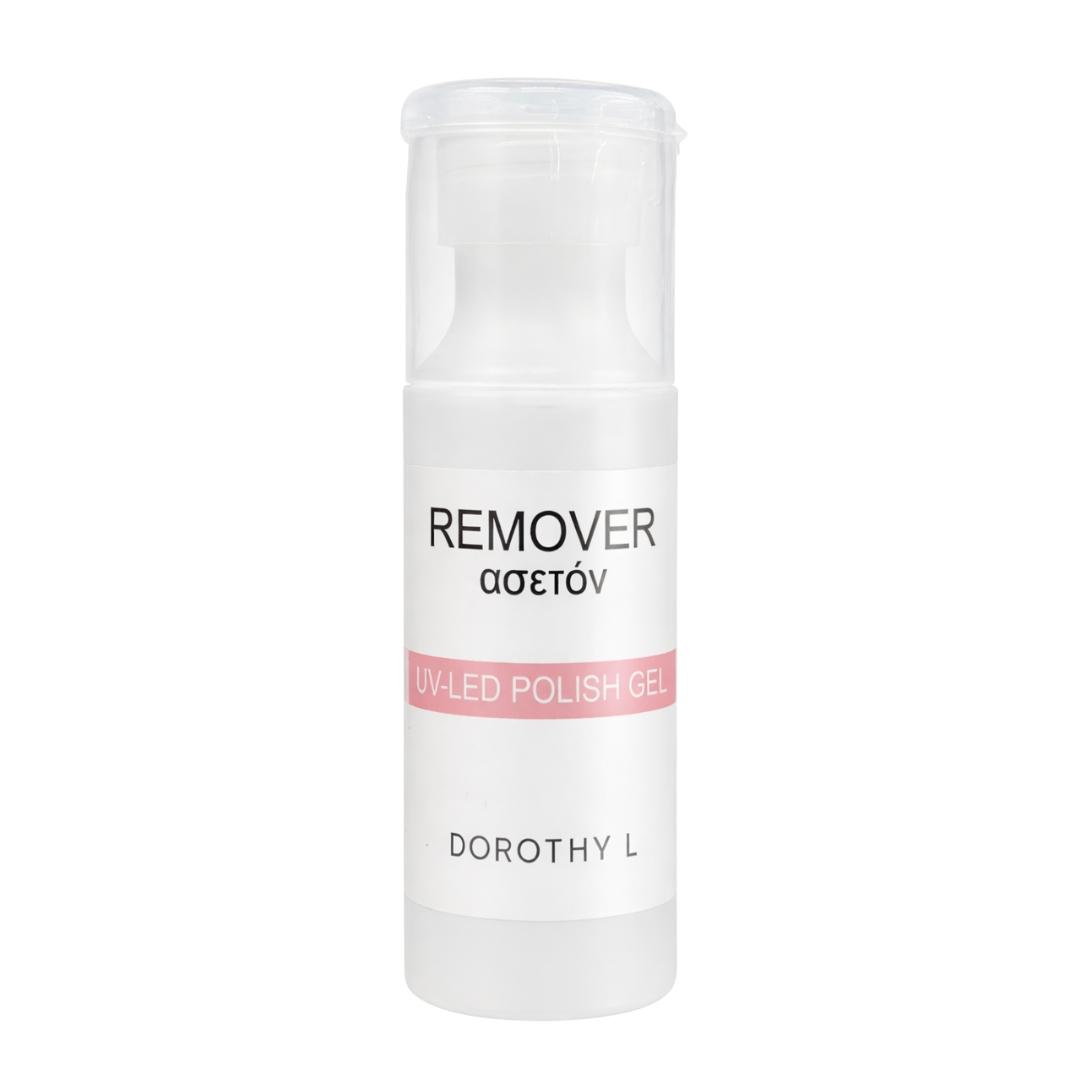 Nail Polish Remover 100ml