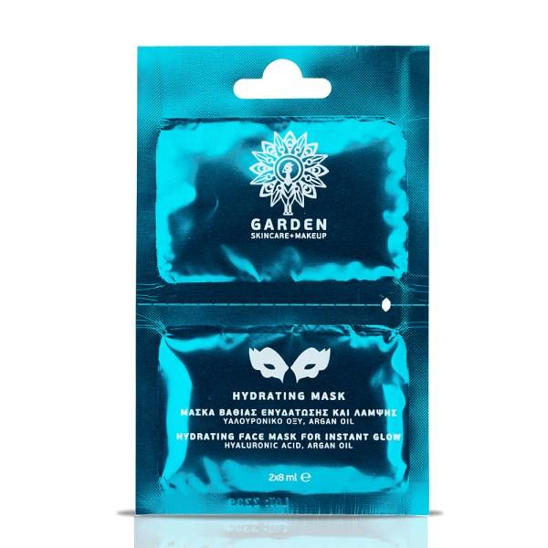 Hydrating Mask For Instant Glow 2x8ml