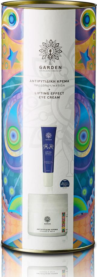 Beauty Tube Set 3: Lifting Effect Eye Cream 30ml + Anti-Wrinkle Day Cream 50ml