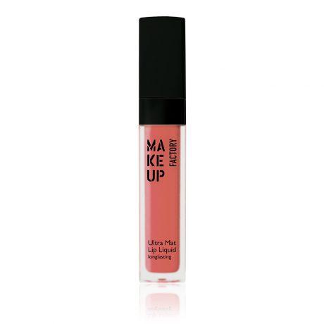 Ultra Mat Lip Liquid - Pink Grape