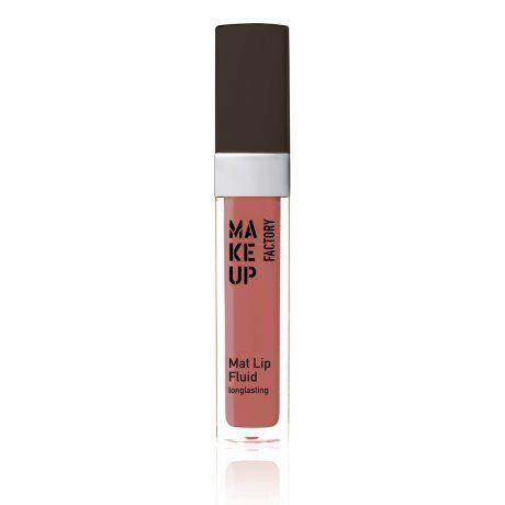 Mat Lip Fluid longlasting - Violet Mauve