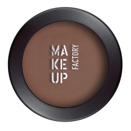 Artist Eye Shadow - Dark Brown