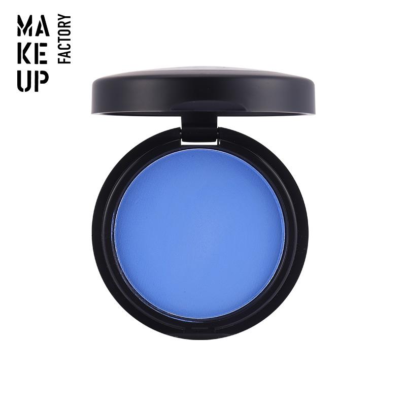 Mat Eye Shadow - 55A