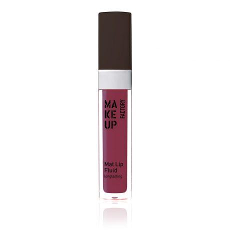 Mat Lip Fluid longlasting - Purple Delight