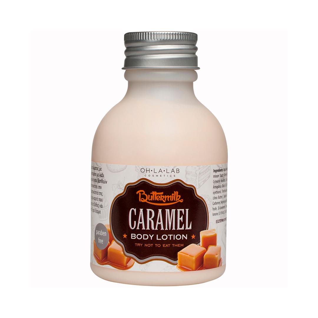 Caramel Body Lotion 300ml